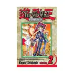 Yu-Gi-Oh! Duelist (Manga) Volume 02