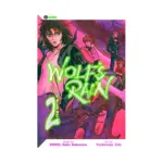 Wolf's Rain (Manga) Volume 02