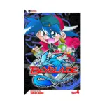 Beyblade (Manga) Volume 04
