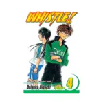 Whistle! (Manga) Volume 04