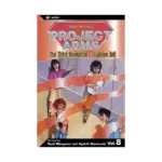 Project Arms (Manga) Volume 08