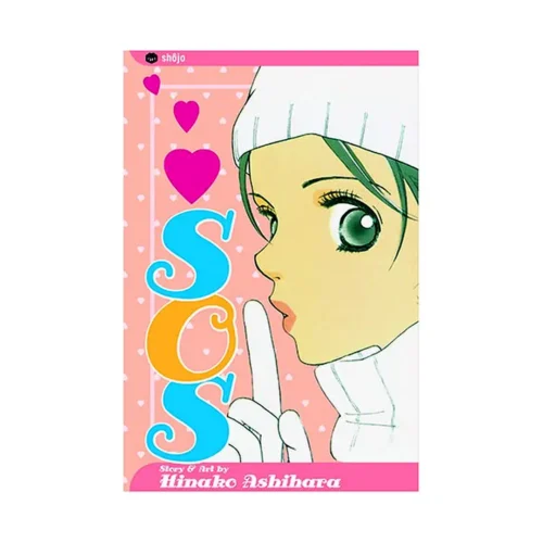SOS (Manga) Volume 01