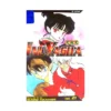 Inuyasha (2nd Edition) (Manga) Volume 21