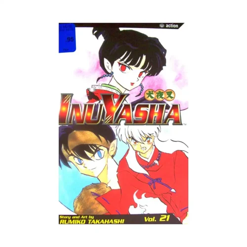 Inuyasha (2nd Edition) (Manga) Volume 21
