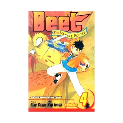 Beet the Vandel Buster (Manga) Volume 04