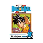 Dragon Ball Z (2nd Edition) (Manga) Volume 19