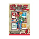 Yu-Gi-Oh! Duelist (Manga) Volume 04