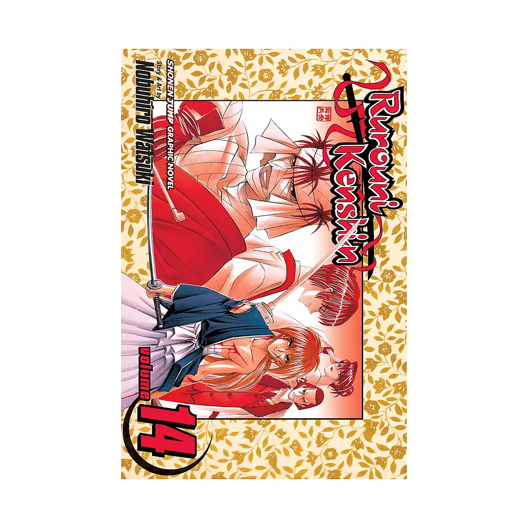 Rurouni Kenshin (Manga) Volume 14