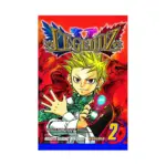 Legendz (Manga) Volume 02