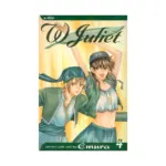 W Juliet (Manga) Volume 04
