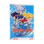 Beyblade (Manga) Volume 05