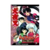 Inuyasha Ani-Manga (Manga) Volume 09