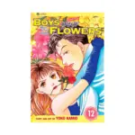 Boys Over Flowers: Hana Yori Dango (Manga) Volume 12