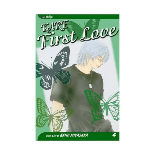 Kare First Love (Manga) Volume 04