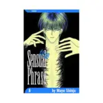 Sensual Phrase (Manga) Volume 08
