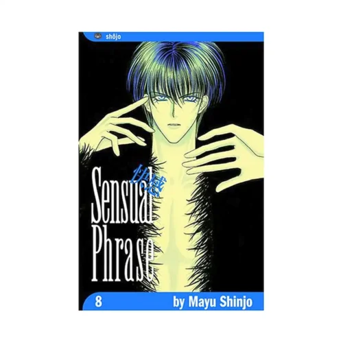 9781591168034 Sensual Phrase (Manga) Volume 08