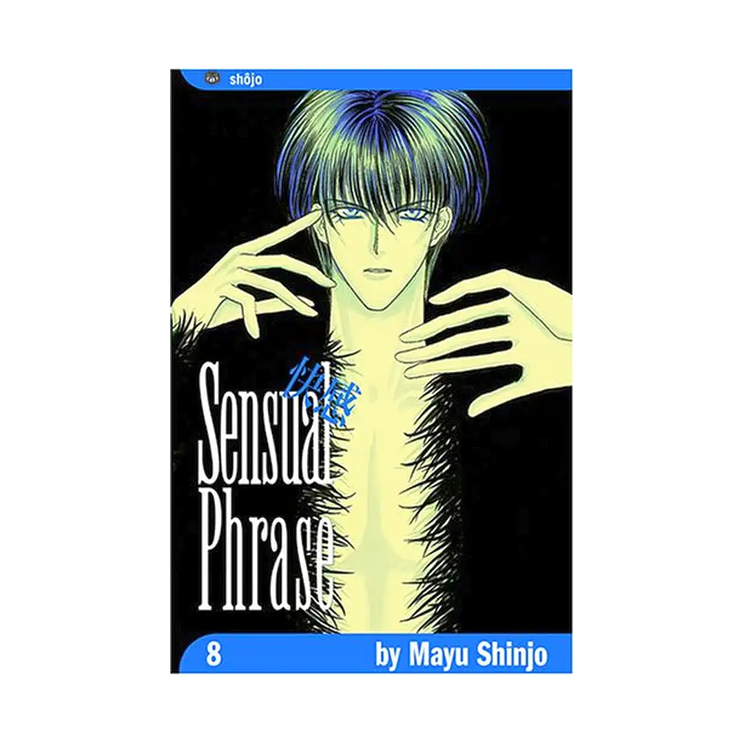 Sensual Phrase (Manga) Volume 08