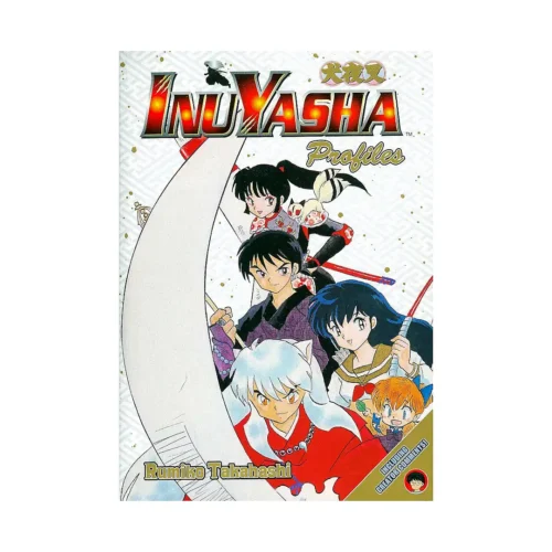 Inuyasha The Movie Ani-Manga: Complete Box Set