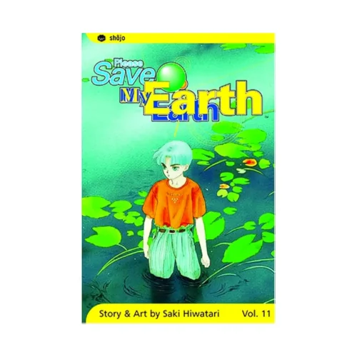 Please Save My Earth (Manga) Volume 11