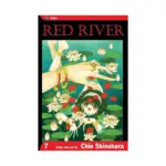 Red River (Manga) Volume 07