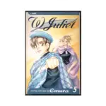 W Juliet (Manga) Volume 05