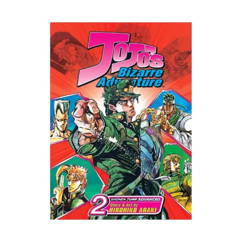 Jojo's Bizarre Adventure: Part 3--Stardust Crusaders (Single Edition) (Manga) Volume 02