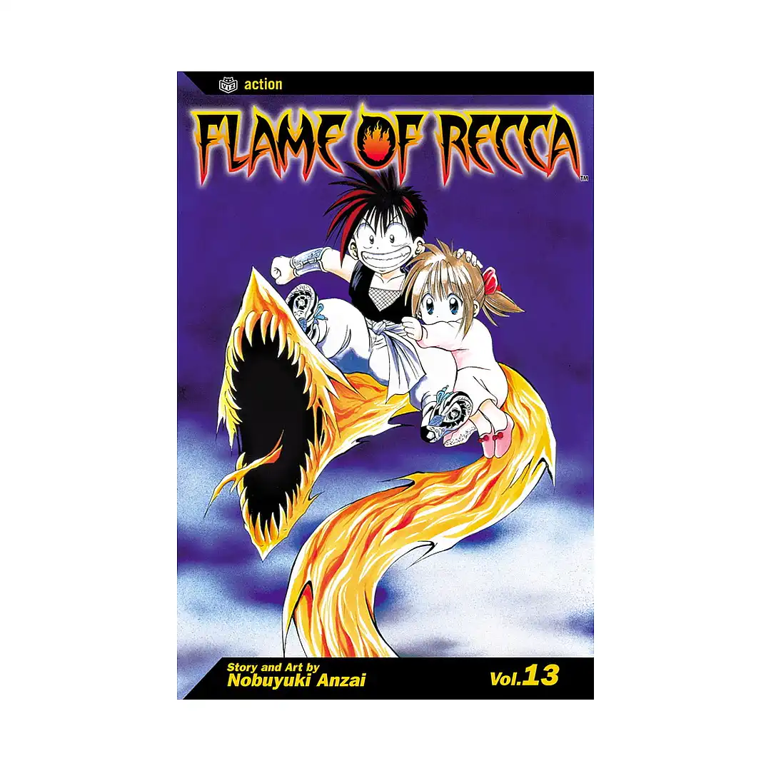 Flame of Recca (Manga) Volume 13
