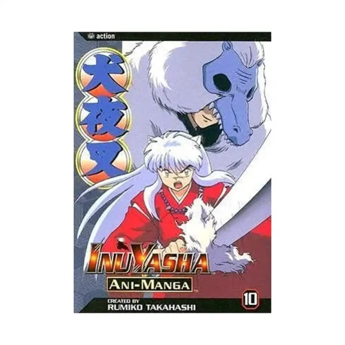 Inuyasha Ani-Manga (Manga) Volume 10