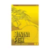Banana Fish (2nd Edition) (Manga) Volume 09