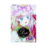 Dolls (Manga) Volume 04