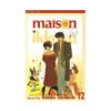 9781591168690 Maison Ikkoku (2nd Edition) (Manga) Volume 12