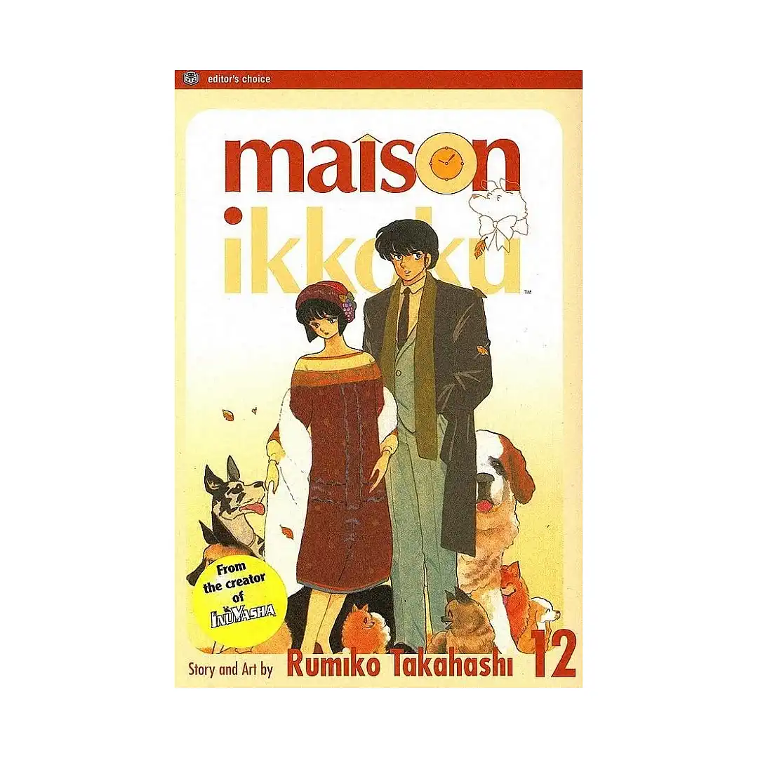 9781591168690 Maison Ikkoku (2nd Edition) (Manga) Volume 12