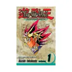 Yu-Gi-Oh! Millennium World (Manga) Volume 01