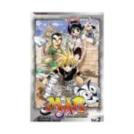 MAR (Manga) Volume 02