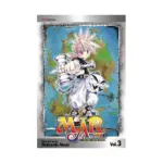 MAR (Manga) Volume 03