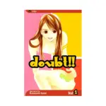 Doubt!! (Manga) Volume 01