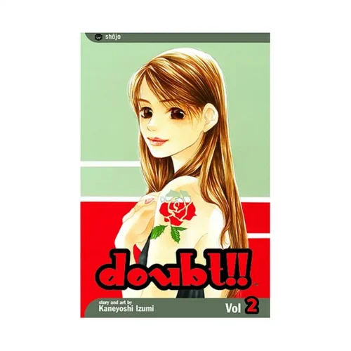 Doubt!! (Manga) Volume 02