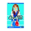 Doubt!! (Manga) Volume 03