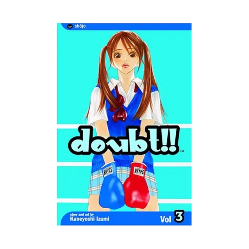 Doubt!! (Manga) Volume 03