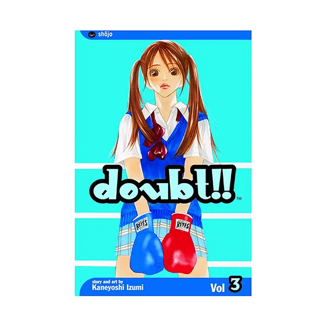 Doubt!! (Manga) Volume 03