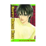 Happy Hustle High (Manga) Volume 02