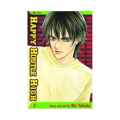 Happy Hustle High (Manga) Volume 02