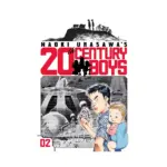20th Century Boys (Manga) Volume 02