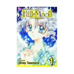 Full Moon (Manga) Volume 01