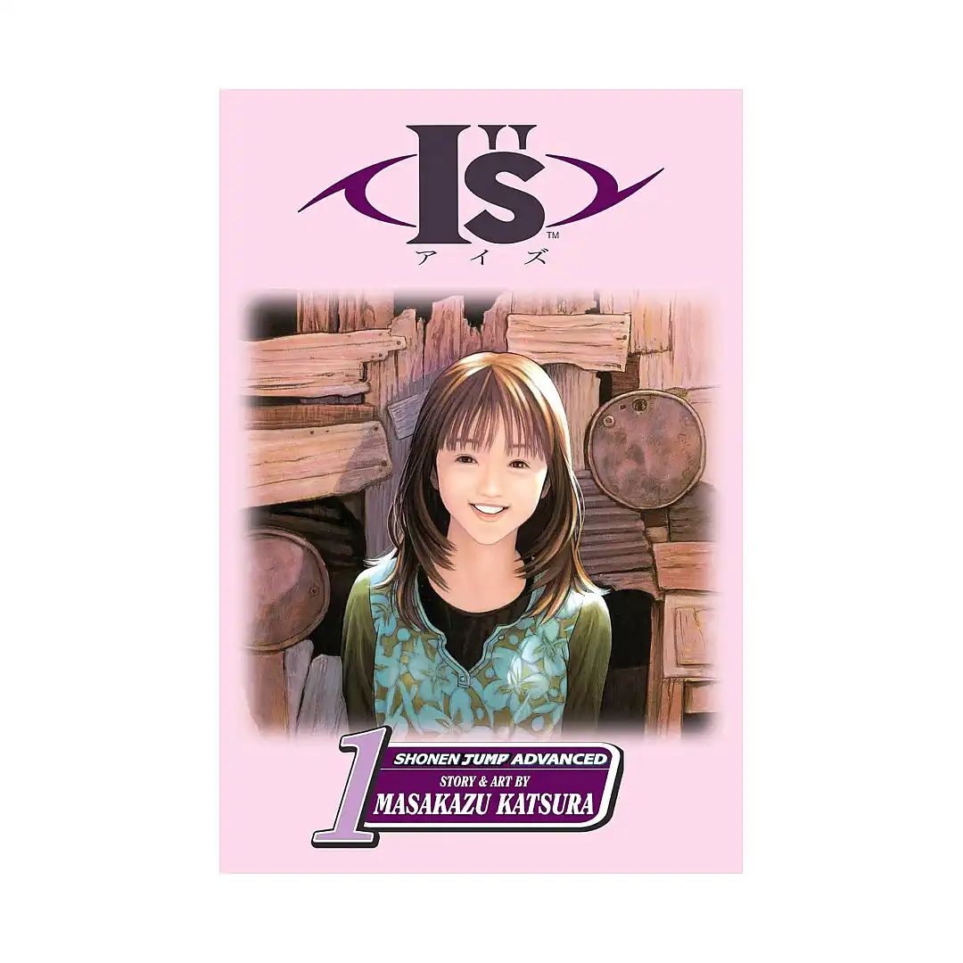 I''s (Manga) Volume 01