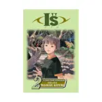 I''s (Manga) Volume 02