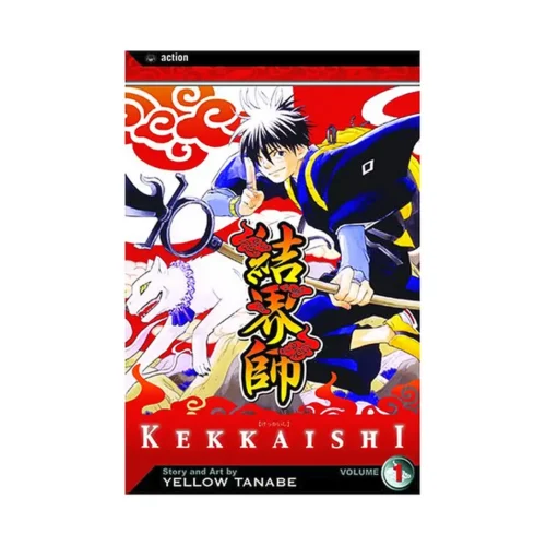 9781591169680 Kekkaishi (Manga) Volume 01