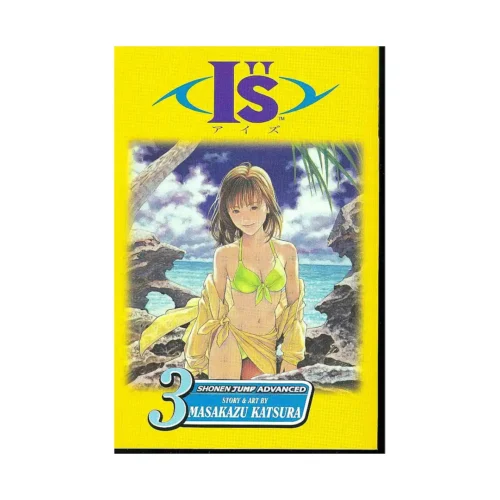 I''s (Manga) Volume 03