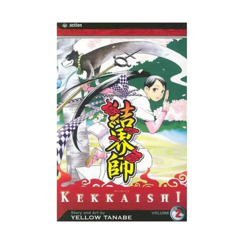 Kekkaishi (Manga) Volume 02