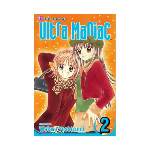 Ultra Maniac (Manga) Volume 02